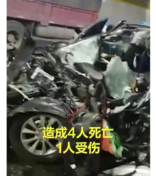 安徽一皮卡坠崖致12死，江西萍乡小车隧道内逆行与大货车相撞，4死1伤，遇难者怎么赔偿