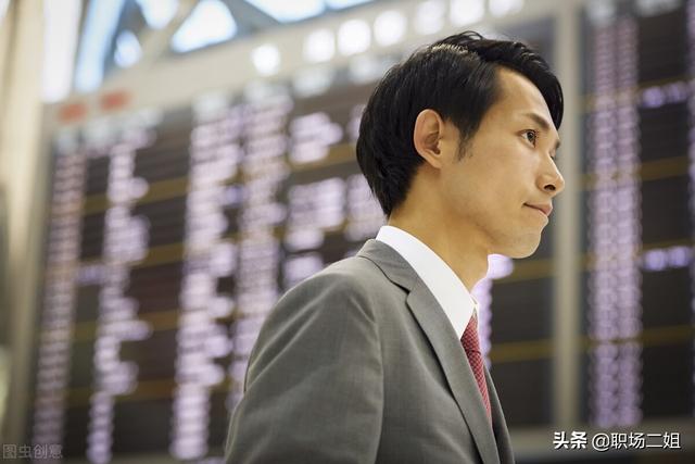 那些跟领导对着干的人,现在过得怎么样？