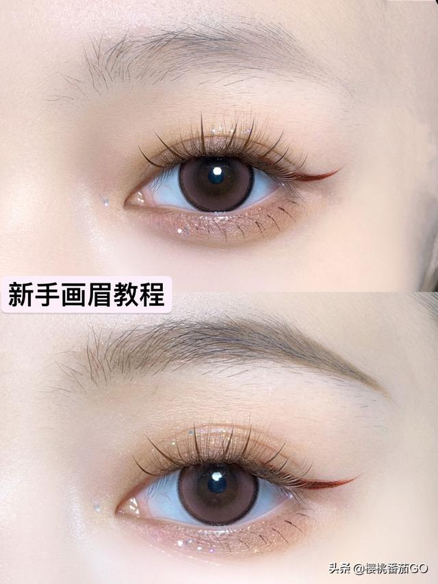 怎样学会眉毛的入门画法呢？插图17