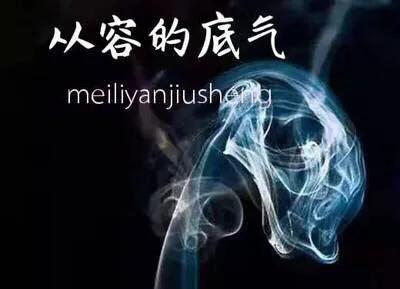 官晶晶前男友:分手后前男友强奸我，30天才报警证据不足，反被告诬陷怎么办？