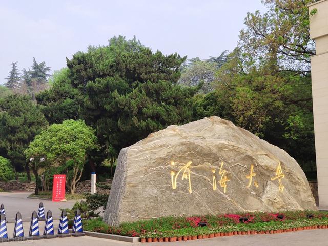 河海大學(xué)和武漢理工大學(xué)哪個好?誰更強(圖2) 河海大學(xué)和武漢理工大學(xué)哪個好?誰更強(圖2)