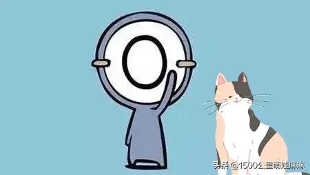 O型血的人，吃什么食品最健康，有没有饮食食品的禁忌？跟其他血型的人有什么区别？插图