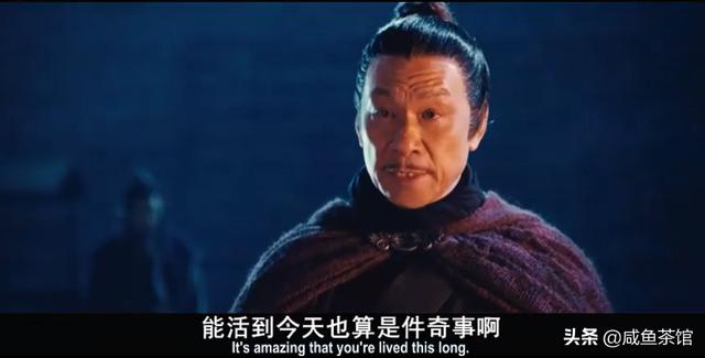 要混为一谈,你能活到现在也是奇迹~但后来彩戏师带头跟老大转轮王叫板