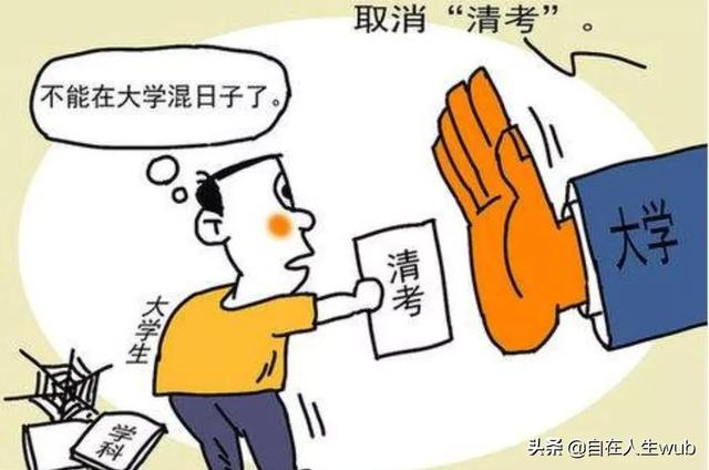 一只狗的大学生活手机版:一个人独居，养一只狗为伴，好不好？