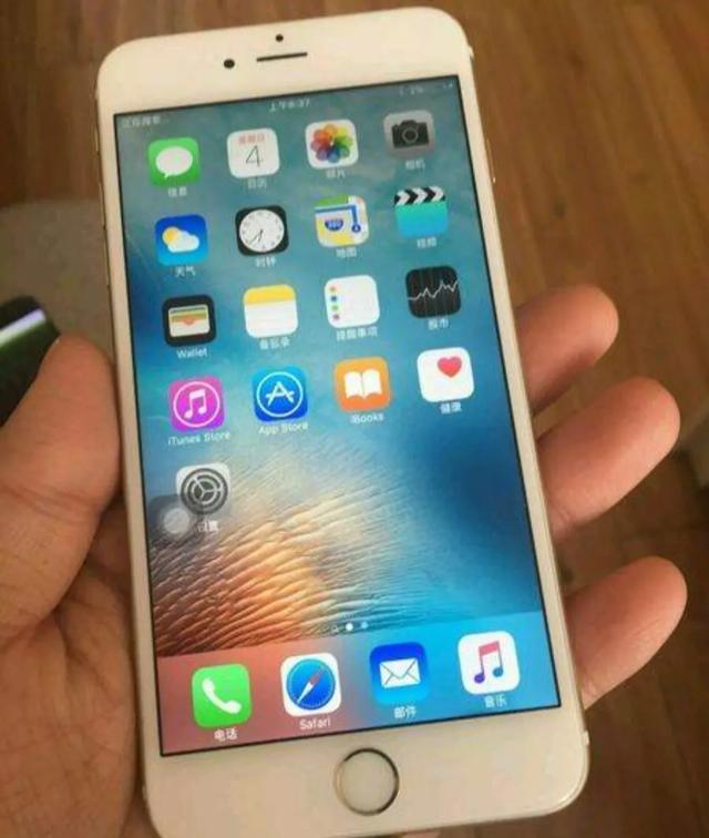 现在买iPhone 7 Plus过时吗？插图17