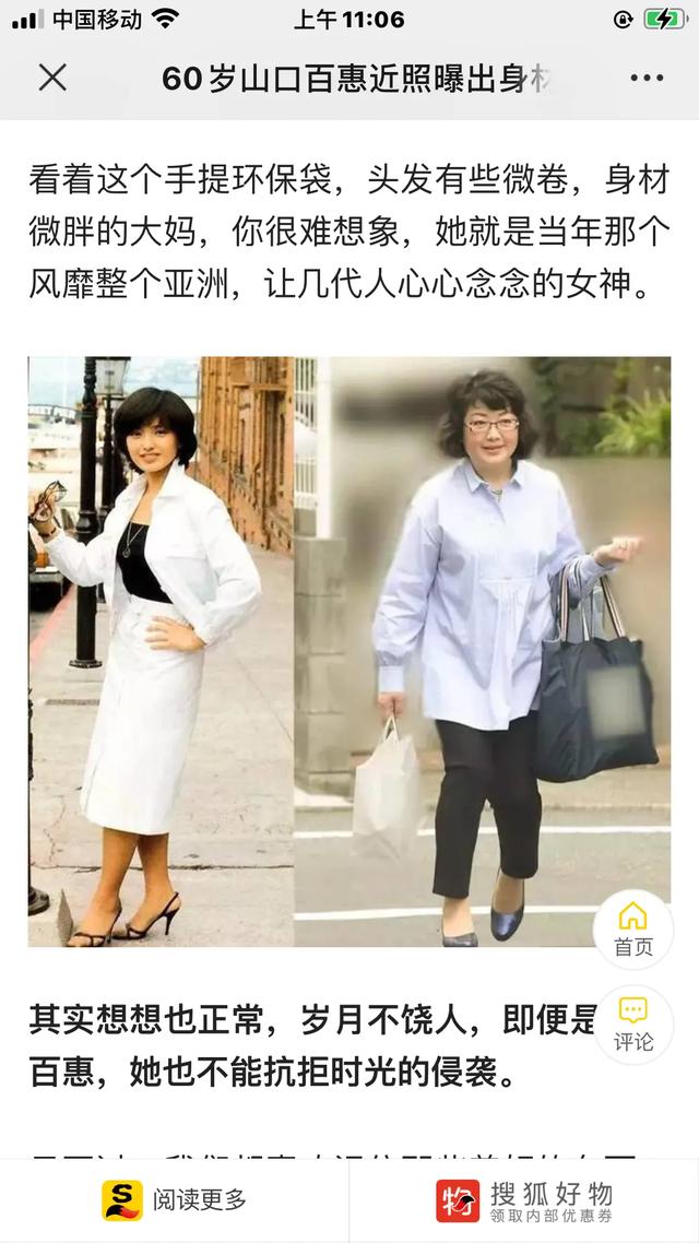 60岁以上的女人满头白发是染发漂亮还是不染发漂亮？插图15