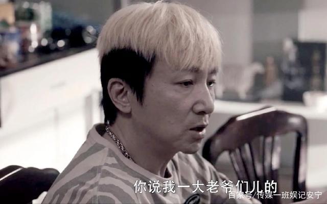 扫黑风暴孙红雷:《扫黑风暴》中，孙红雷最后会不会死掉？