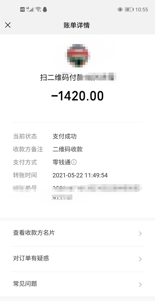 作为妈妈，平常都去哪里看母婴论坛