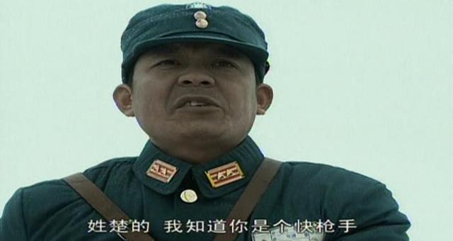快枪手马林:亮剑中政委赵刚150米连开三枪击毙三名日军机枪手。很困难吗