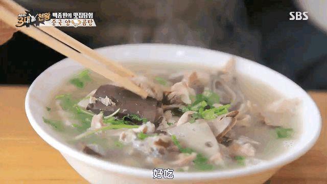 中国哪里的羊汤最好喝，你吃过最好喝的羊杂汤是哪里的？