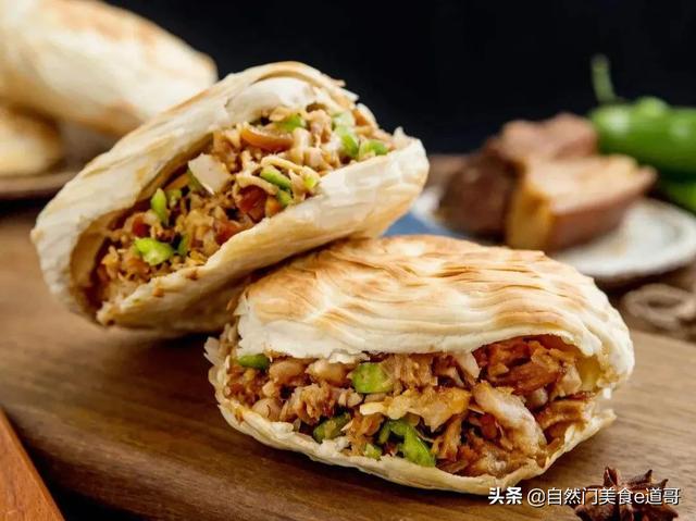 自然门美食e道哥