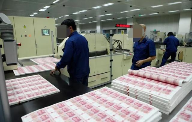 在印钞厂上班的都是什么人，自己带身上的钱会不会被误为偷的呢？插图96