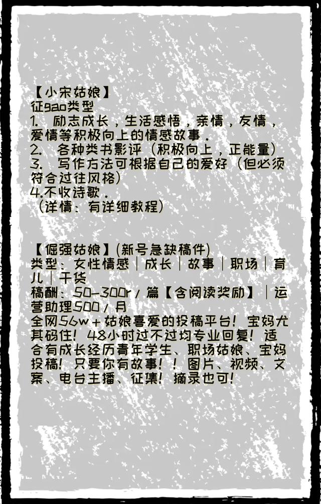 如今的微信<a href=https://maguai.com/list/71-0-0.html target=_blank class=infotextkey><a href=https://maguai.com/list/71-0-0.html target=_blank class=infotextkey>教育</a></a>，我们该怎么反思