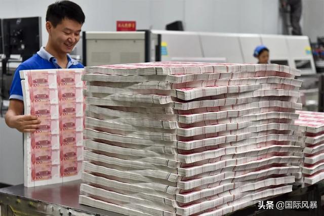 在印钞厂上班的都是什么人，自己带身上的钱会不会被误为偷的呢？插图133