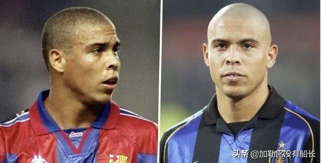 罗纳尔多为什么在巴萨只踢了一年就转回国米了呢？插图36