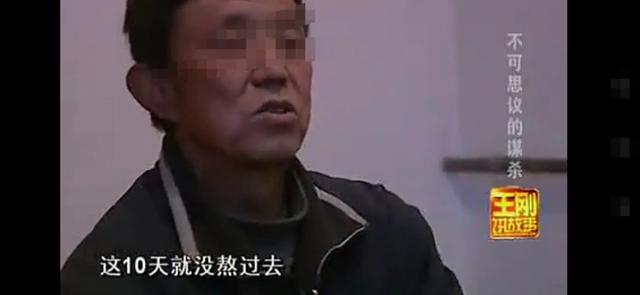 中国十大怪事件真相，现实中的悬案多吗你知道的悬案都有哪些