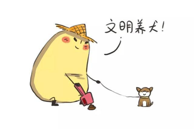 打蛇打七寸的七寸是指:农村老人说“尽量不惹蛇，惹蛇打七寸”是什么意思，你怎么看