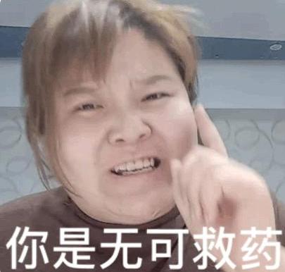 郭老师究竟是真性情还是故意卖丑，抖音30亿流量争议网红，“郭老师”到底凭什么爆火