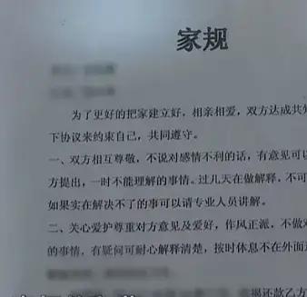 中央电视台12套狗王偷狗:中国最牛的悍匪是哪些？最后的结局如何？ 中央12套狗王偷狗