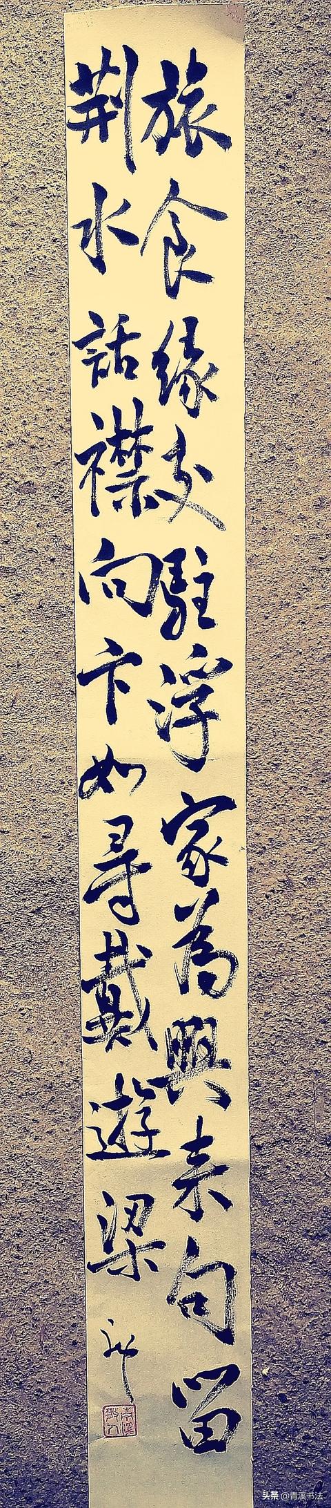 天才美少女童小汐账号为何被封？