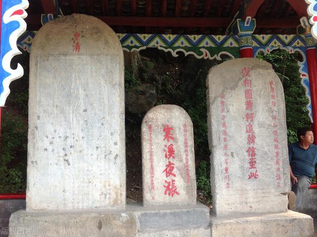 电视剧里钻裤裆:韩信能在乡村恶汉前受胯下之辱，为何不能在皇帝刘邦前伏低做小？
