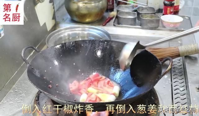 红烧鱼怎么做好吃，红烧鱼块是焯水还是过油怎么做好吃