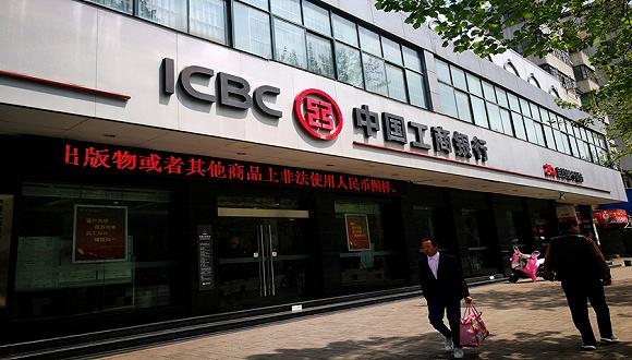 老年人在银行存款，是存定期一年的好，还是存定期三年以上的好？插图12