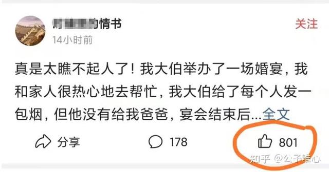 有什么兼职可以做啊,被骗子刷单骗了十几万,没办法了？