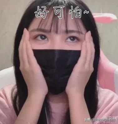 一条小团团违约金居然有6个亿,现在网红这么值钱了么？