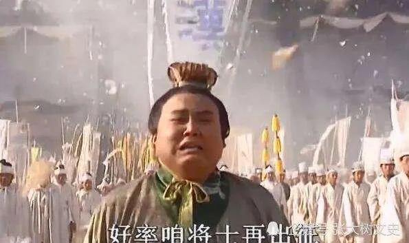 皇帝威武雄壮的照片:诸葛亮上朝要带一百名侍卫是真的吗?他在怕什么？