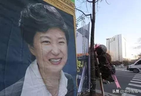 风声传奇顾绍廉的妻子:明明是朴槿惠的养老别墅，律师柳荣夏为啥用妻子的身份购买？