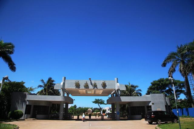 海南大學(xué)哪個(gè)專業(yè)好 石河子大學(xué)到底好不好(圖5)