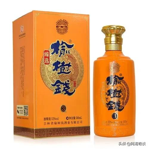 全国各个省的代表名酒是什么？插图45