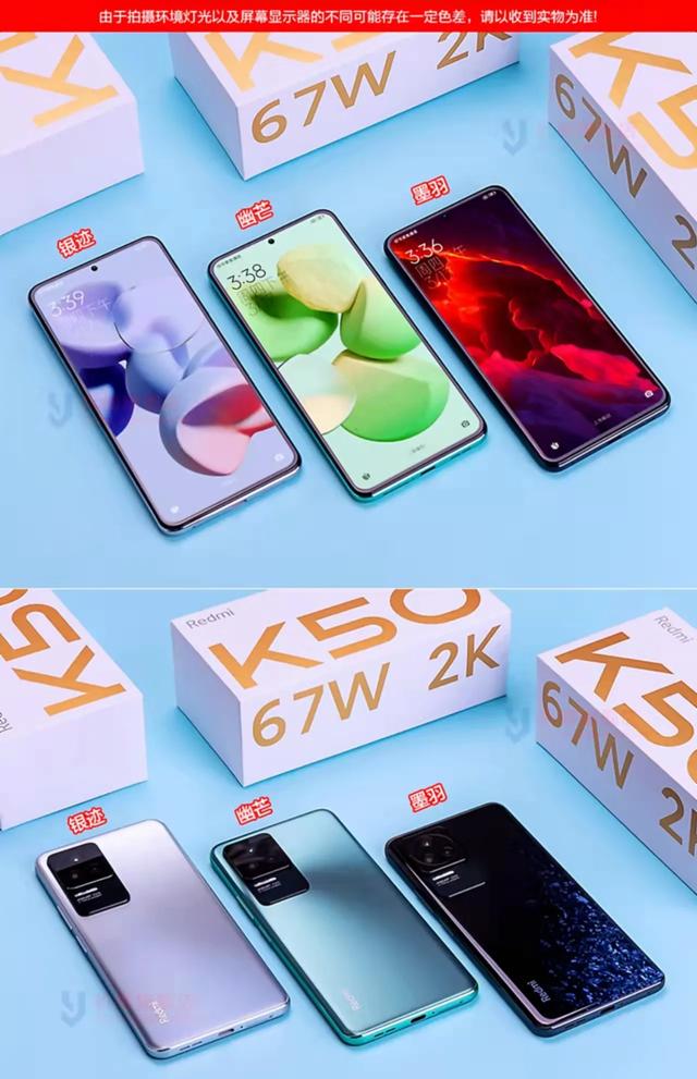 2000元档左右选择什么样手机？