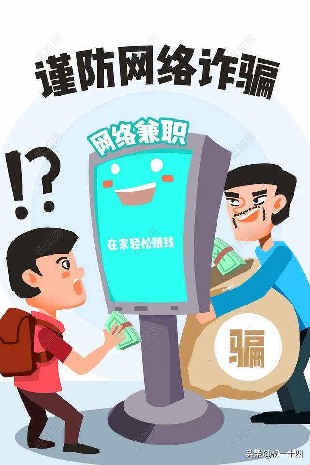 微信<a href=https://maguai.com/list/269-0-0.html target=_blank class=infotextkey>红包群</a><a href=https://maguai.com/list/34-0-0.html target=_blank class=infotextkey>小说</a>陈阳:有没有什么好看<a href=https://maguai.com/list/34-0-0.html target=_blank class=infotextkey>小说</a>推荐，跪求？(有什么好看的<a href=https://maguai.com/list/34-0-0.html target=_blank class=infotextkey>小说</a>)