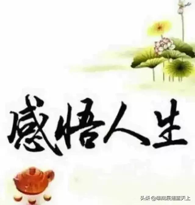 房子正常几年开始走运,普通人要多久才能买一套房？