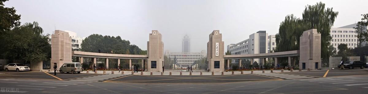 山東好大學(xué)排名一覽表 山東最好15所大學(xué)排名(圖2)