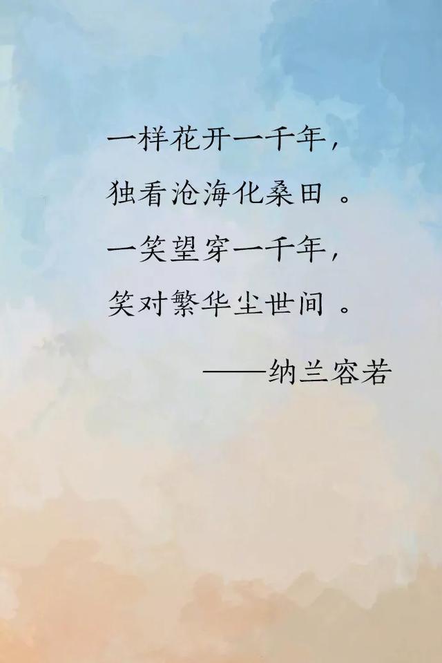 佐藤江梨花:有哪些日剧让你眼前一亮？