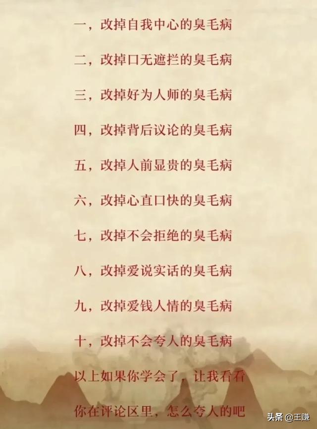 下班时间可以做的副业有哪些？
