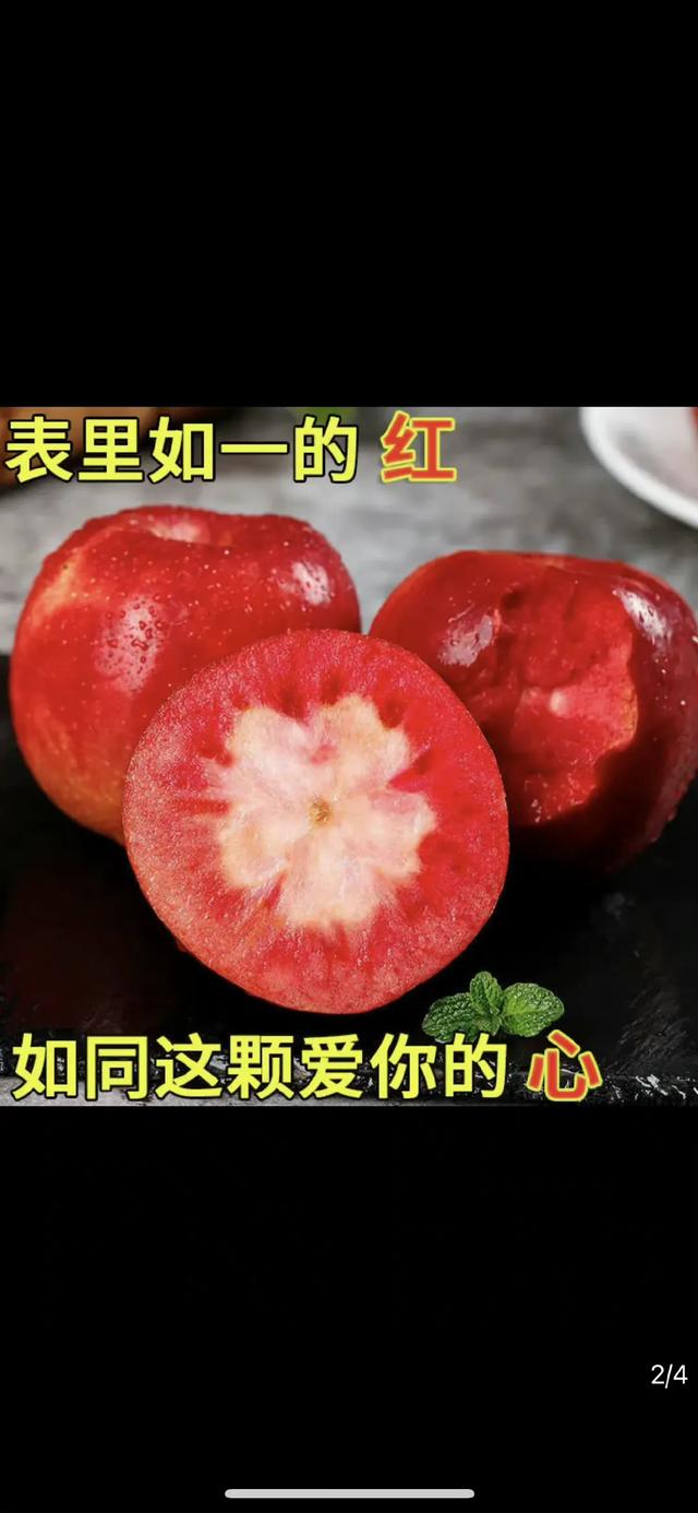 你一时冲动买过什么东西，导致心痛？插图10