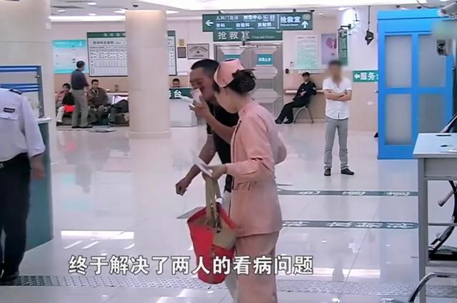 贤妻演员表:为什么说医院是暴露人性的地方