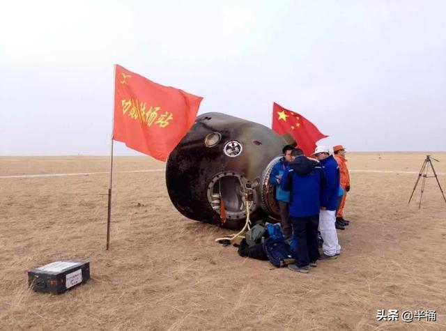 神舟十二号为什么推迟:神舟十二的聂海胜、刘伯明和汤洪波三人，会被送去哪里疗养恢复？
