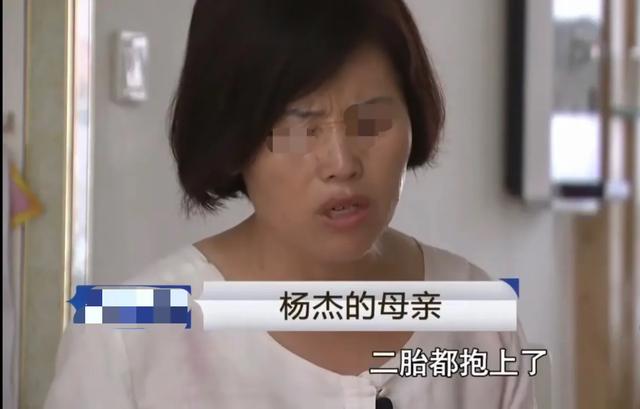 吴镇宇老婆王丽萍:那些逼儿子与儿媳离婚的婆婆，是怎么想的