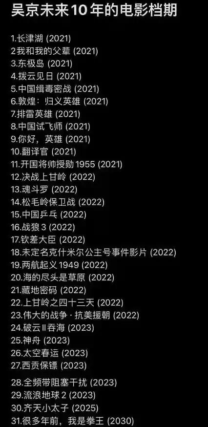 刘信达是什么人:一个严重的问题：刘信达是谁？跟宋祖德是什么关系？
