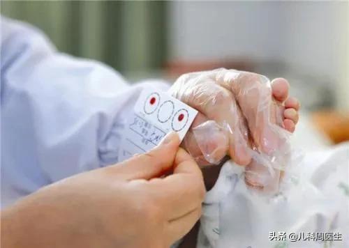 小孩子刚生下来为什么要查足跟血？插图11