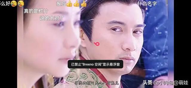 如果娥皇没有死,赵光义会不会像对待花蕊夫人一样对待她？