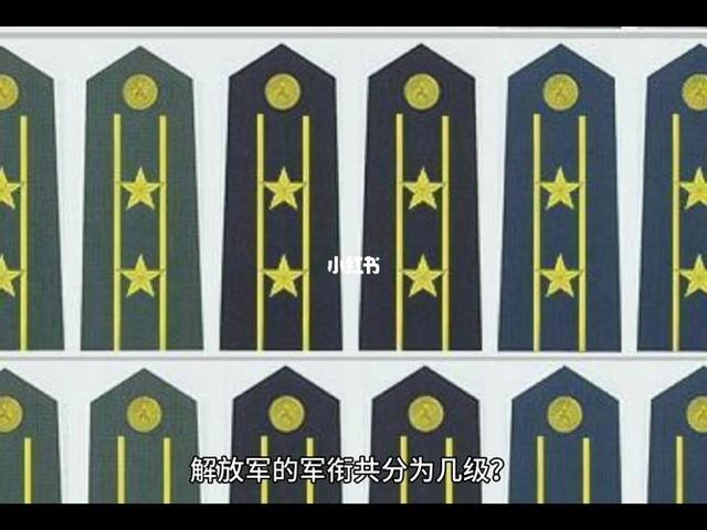 不同国家的军人在一起，军衔还论高低吗？插图36