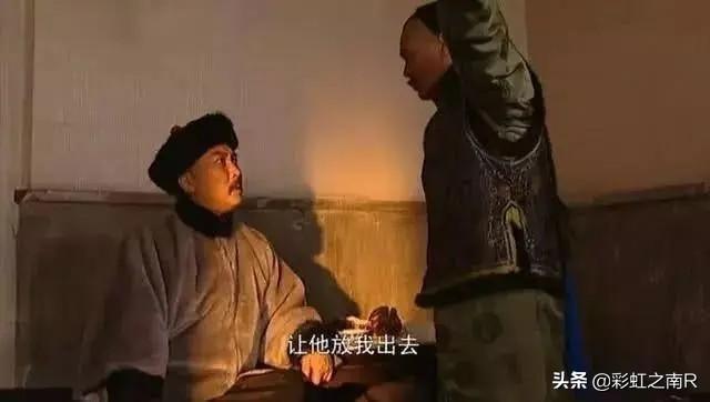 康熙是自然死亡还是被雍正弄死的？插图42