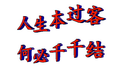 堂兄弟不来往可以吗？