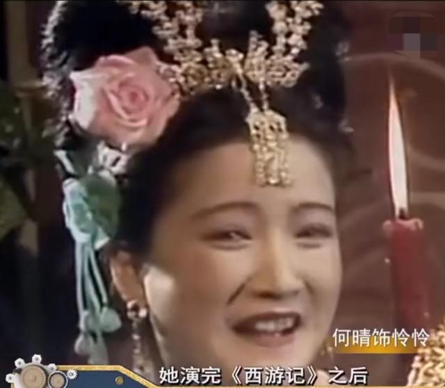 何晴四大名著:能说一说经典82版《西游记》的幕后故事吗